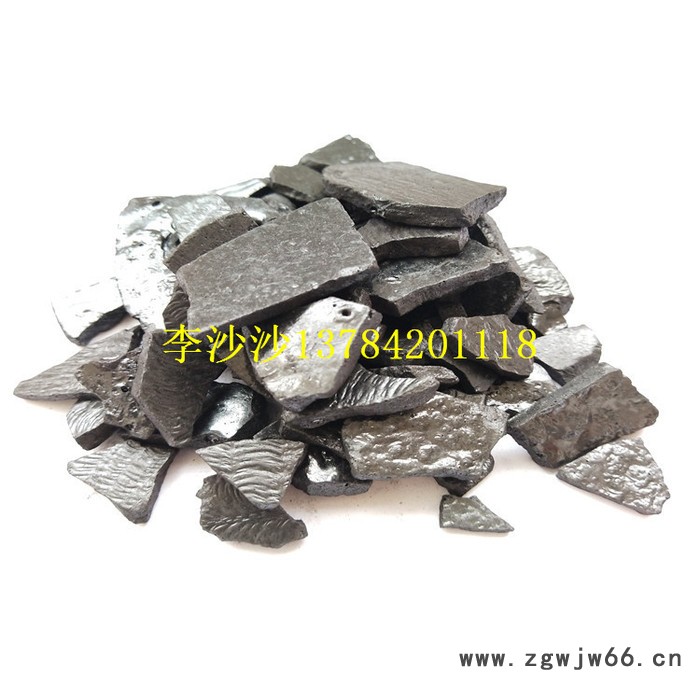 **丰泰源s006 煤沥青 树脂沥青片 耐火保温材料专用沥青 质量保证图4