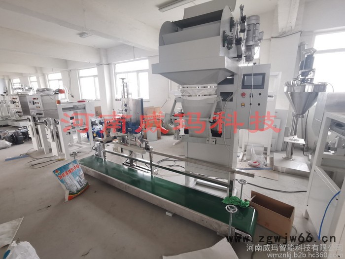 威玛供应饲料 定量包装机/敞口包装机/全自动敞口包装机  耐火材料自动包装机/定量包装机-风险低图2