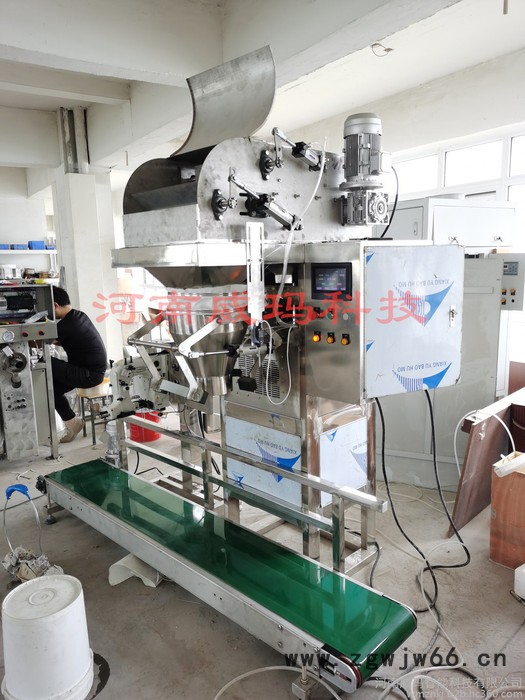 威玛供应饲料 定量包装机/敞口包装机/全自动敞口包装机  耐火材料自动包装机/定量包装机-风险低图7