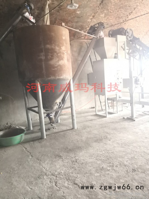 威玛供应 耐火材料 定量包装机/敞口包装机 饲料全自动敞口包装机-厂家批发 小麦自动包装机/定量包装机-更有保障图3