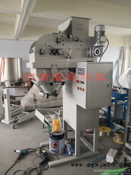 威玛供应 耐火材料 定量包装机/敞口包装机 饲料全自动敞口包装机-厂家批发 小麦自动包装机/定量包装机-更有保障图2