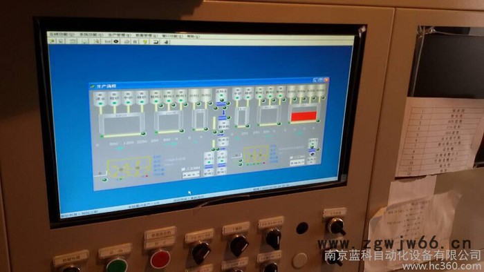 单法兰轴扭矩传感器混凝土配料系统 / 干粉砂浆配料控制系统 / 耐火材料配料控制系统 / 沥青配料控制系统 / 改性沥青图2