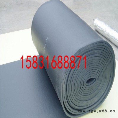 菏泽 管道保温 设备保温 专用保温材料 橡塑保温板