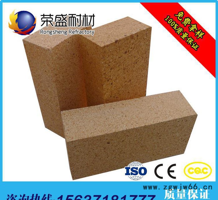 高炉用耐火材料、耐火材料图2