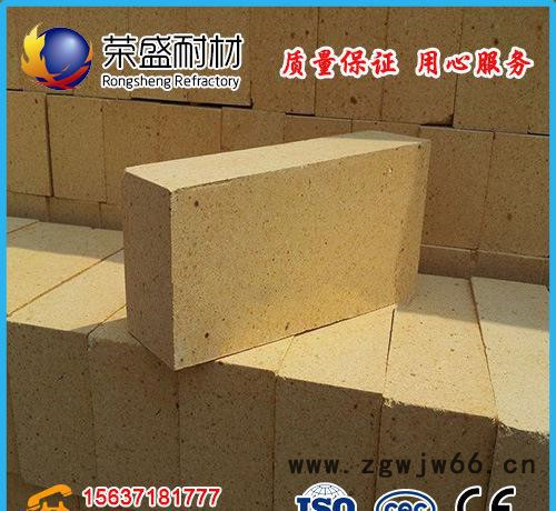郑州荣盛窑炉耐火材料**高铝质耐火材料图2