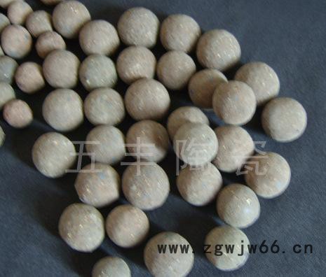 耐火球 耐火材料