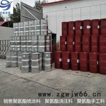 浩霖 聚氨酯浇注料 地埋保温管 保温材料专业生产厂家 质量可靠 价格优惠图5