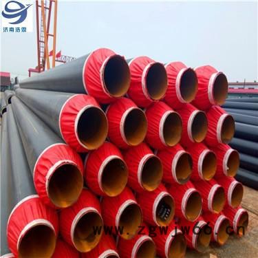 浩霖 聚氨酯浇注料 地埋保温管 保温材料专业生产厂家 质量可靠 价格优惠图2