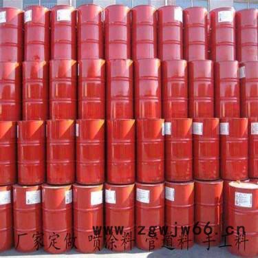 浩霖 聚氨酯浇注料 地埋保温管 保温材料专业生产厂家 质量可靠 价格优惠图4