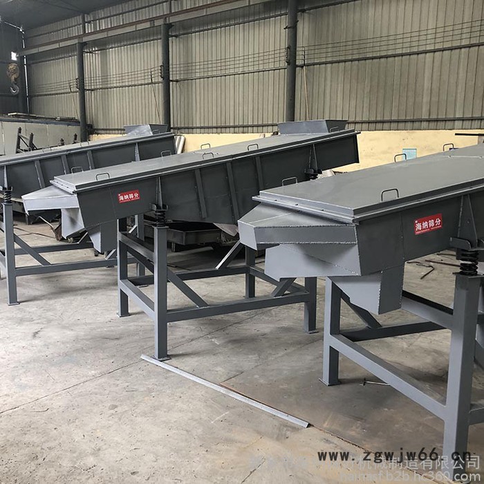 海纳 直线振动筛 矿用直线振动筛 耐火材料直线振动筛 矿山公路振动筛