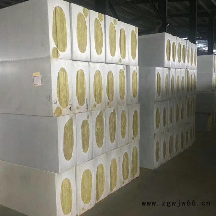 吸音岩棉板 憎水性岩棉板 岩棉板保温材料图4