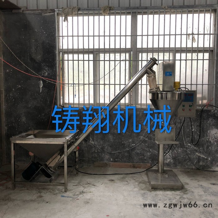 铸翔ZX-F1 水不漏包装机水泥包装机耐火材料包装机金汤水不漏海藻泥包装机腻子粉淀粉灌装机面粉自动包装机水不漏自动分装机图5