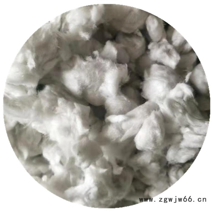 硅酸铝纤维  薄型涂料用硅酸铝纤维 耐火材料无机喷涂棉 内外墙保温隔热纤维