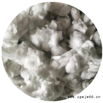 硅酸铝纤维  薄型涂料用硅酸铝纤维 耐火材料无机喷涂棉 内外墙保温隔热纤维