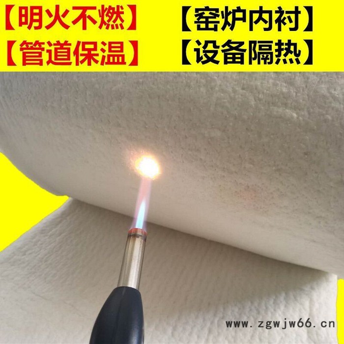 无石棉硅酸铝针刺保温棉毯陶瓷纤维毯耐高温锅炉隔热耐火材料包邮图3