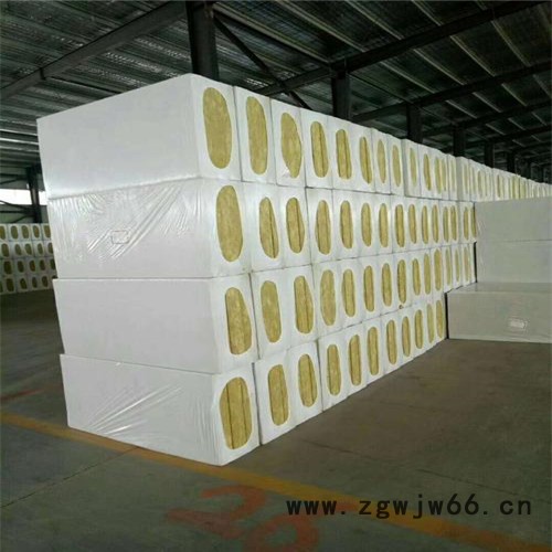 岩棉板保温材料憎水保温岩棉条岩棉管保温材料图3