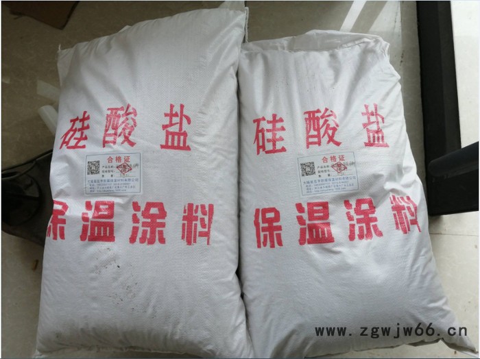 硅酸盐稀土海泡石耐高温保温涂料 新型保温材料厂家生产销售复合硅酸盐保温涂料图7