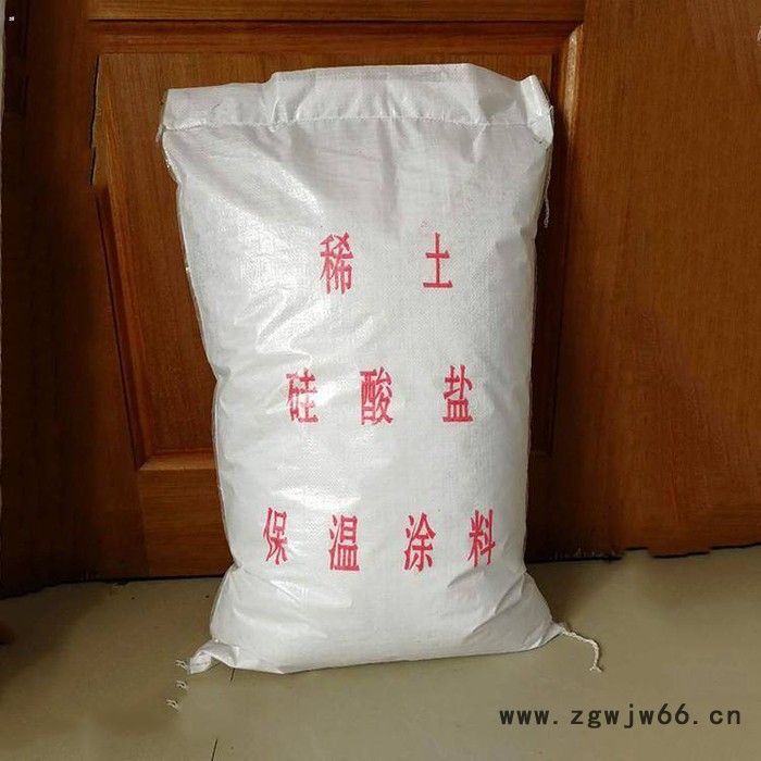 硅酸盐稀土海泡石耐高温保温涂料 新型保温材料厂家生产销售复合硅酸盐保温涂料图8