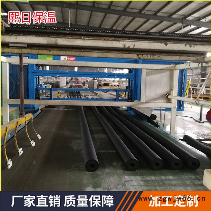 【熙日】橡塑板保温 保温材料 保温橡塑  橡塑保温图7