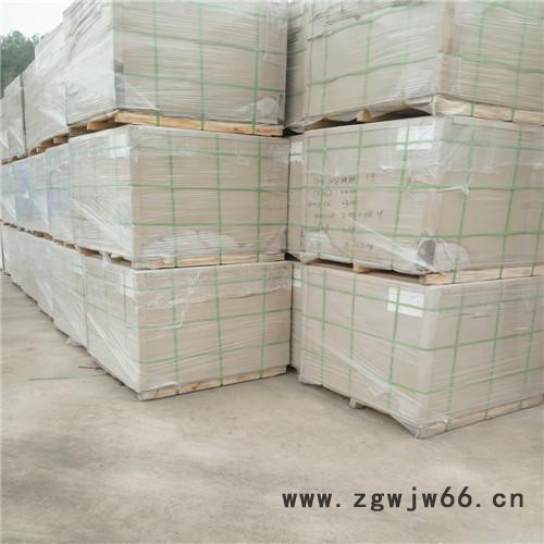 耐火材料 供应 科达 防火材料 耐火材料 高温莫来石砖图2