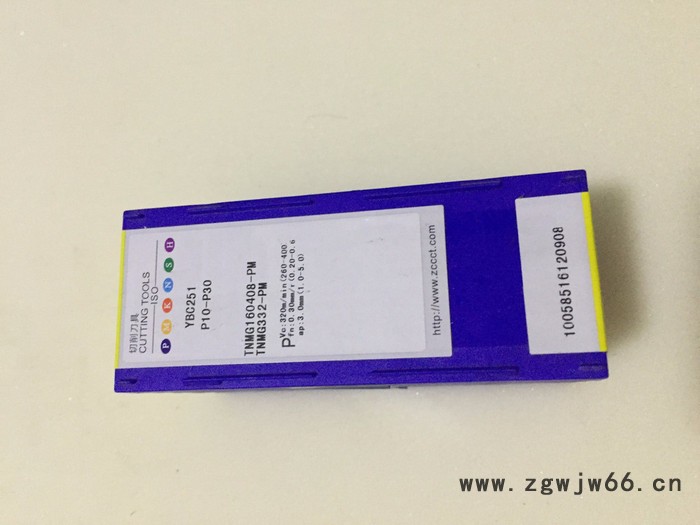 株洲钻石数控刀具TNMG160408-PM图4