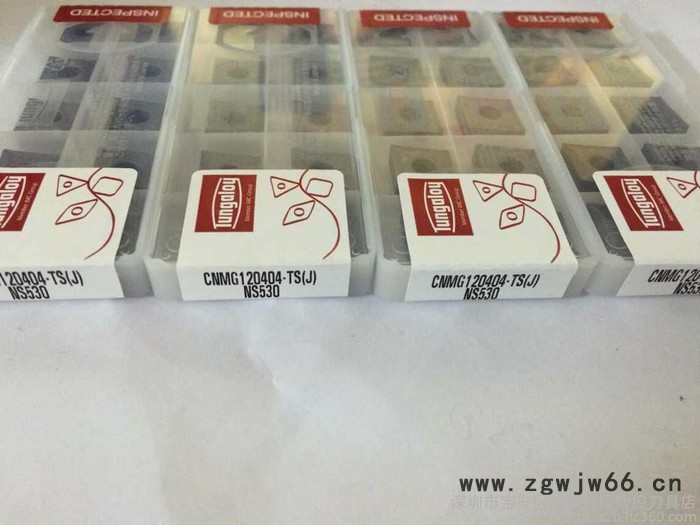 大量供应东芝CNMG120404TS NS530Toshiba/东芝数控刀具