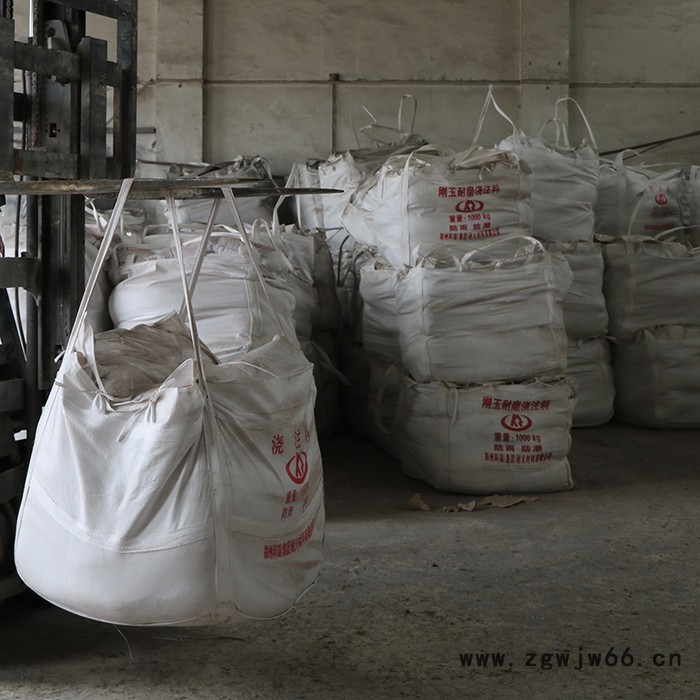 厂家供应窑炉用炉衬料 河南不定型耐火材料厂家 铸造用高温炉衬料 可定制加工各材质 浇注料图4