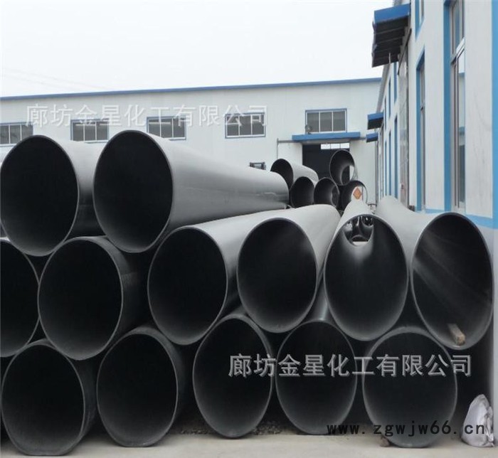 塑套钢保温管 **聚氨酯保温管聚氨酯保温材料 **图4