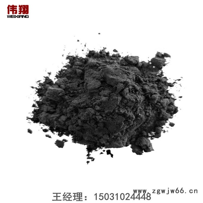 高温沥青粉 国标改质沥青 煤沥青厂家沥青粉现货加工 0-3mm 高温沥青 耐火材料专用活性炭 沥青粉 高温沥青图2