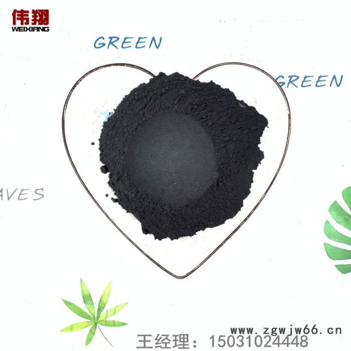 高温沥青粉 国标改质沥青 煤沥青厂家沥青粉现货加工 0-3mm 高温沥青 耐火材料专用活性炭 沥青粉 高温沥青图3