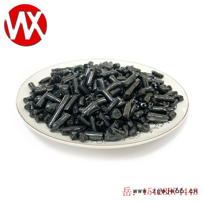 伟翔化工001 国标改质煤沥青 改质沥青 主要应用于电解铝 碳素厂 耐火材料 型焦厂做粘结剂使用 煤沥青厂家图4