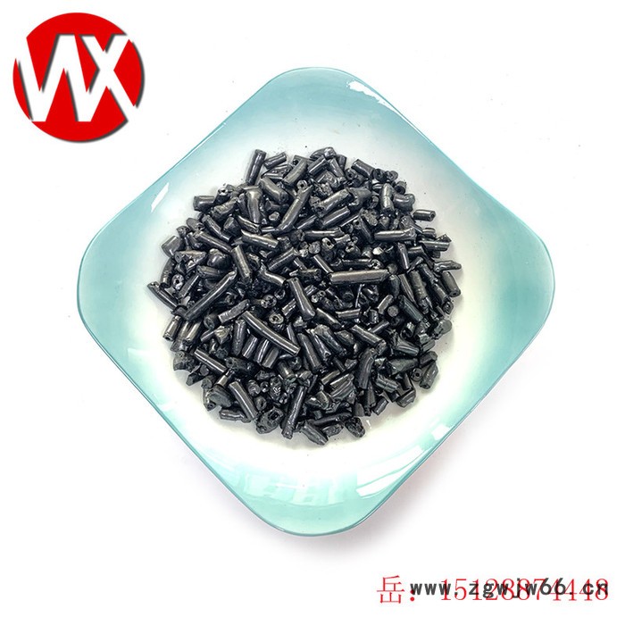 伟翔化工001 国标改质煤沥青 改质沥青 主要应用于电解铝 碳素厂 耐火材料 型焦厂做粘结剂使用 煤沥青厂家图6