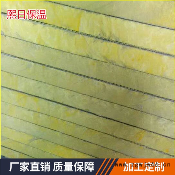 【熙日】保温材料玻璃棉复合板，竖丝玻璃棉板 ** 价格合理图7