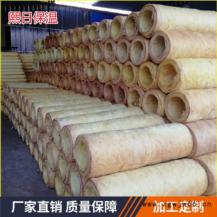 【熙日】玻璃棉管，消防管道玻璃棉管  欢迎咨询保温材料 量大从优图2