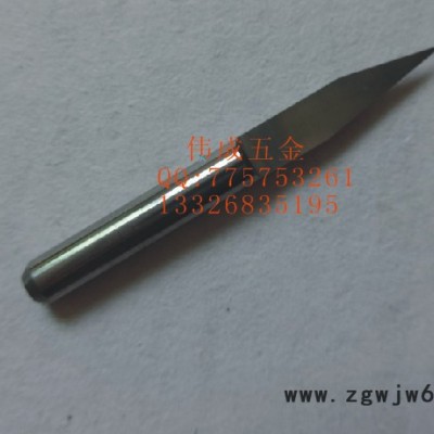 供应桦利桦利雕刻刀具 单刃平底**