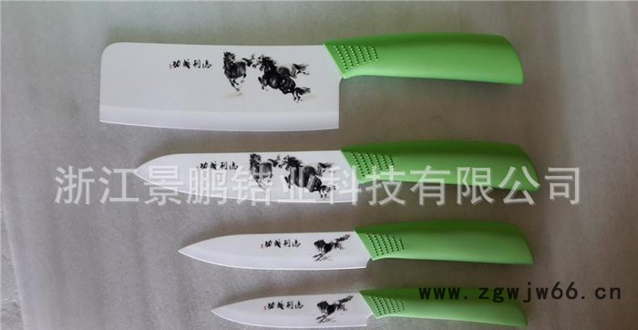 陶瓷刀具四件套，菜刀水果刀，马到成功套装图3