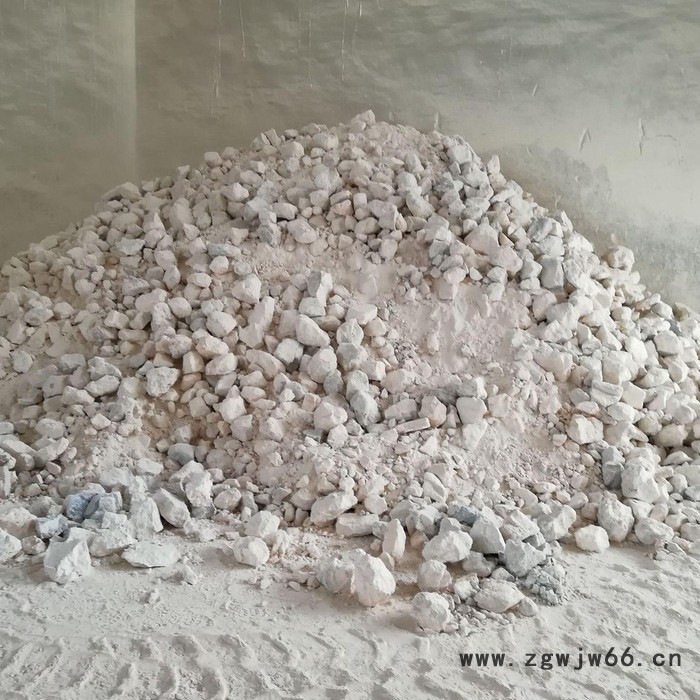 辽宁海城80氧化镁85轻烧镁粉90防火板轻烧95耐火材料建材镁粉海城氧化镁丨海城轻烧粉丨辽宁氧化镁丨氧化镁