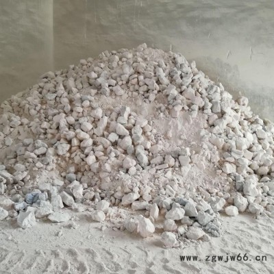 辽宁海城80氧化镁85轻烧镁粉90防火板轻烧95耐火材料建材镁粉海城氧化镁丨海城轻烧粉丨辽宁氧化镁丨氧化镁