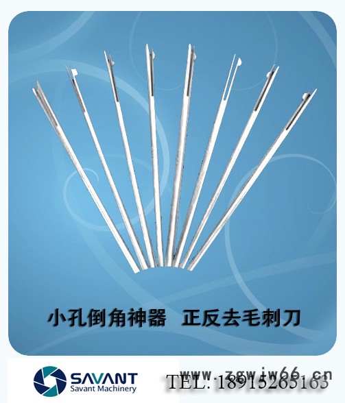 数控刀具 去毛** 孔口倒角刀 孔除毛** 修边刀神器 **图3