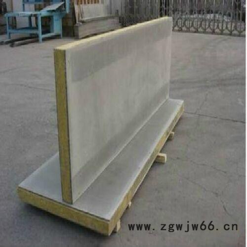 供应复合板   博鑫复合板     外墙复合板    岩棉复合板    水泥复合板    砂浆复合板 暖通制冷保温材料图6