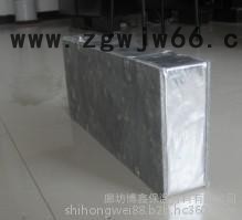 供应复合板   博鑫复合板     外墙复合板    岩棉复合板    水泥复合板    砂浆复合板 暖通制冷保温材料图3