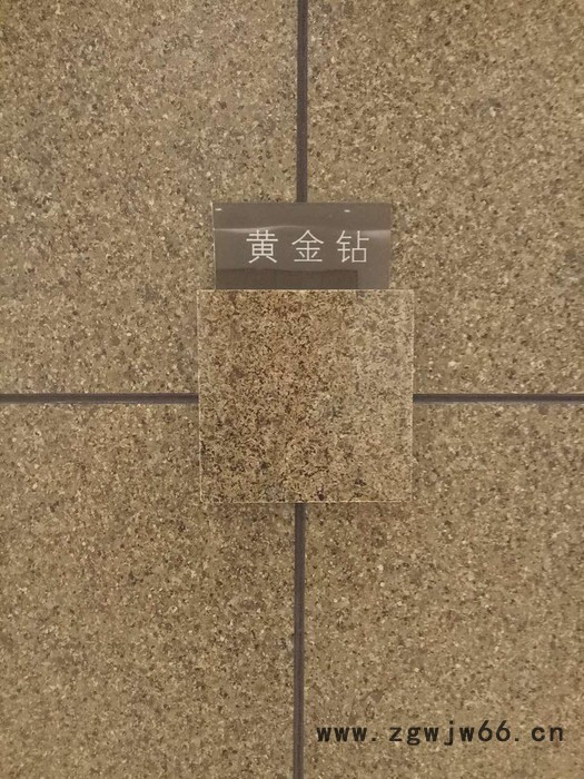 兴 达 生产 保温装饰一体板等保温材料图2