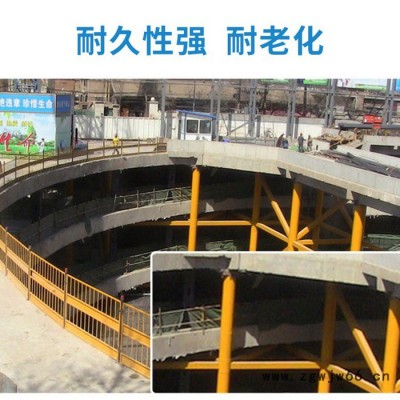 万吉 水泥基渗透结晶防水涂料 可喷涂刮涂的防水材料厂家