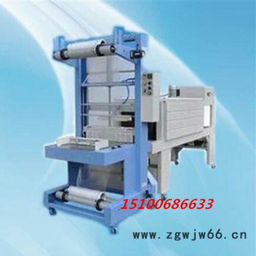 长沙创兴700 半自动袖口式包装机  防水材料袖口式套膜机图4