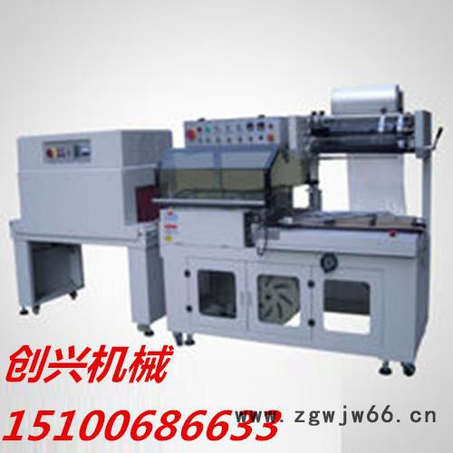 长沙创兴700 半自动袖口式包装机  防水材料袖口式套膜机图3