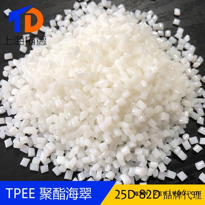 TPEE防水材料图4