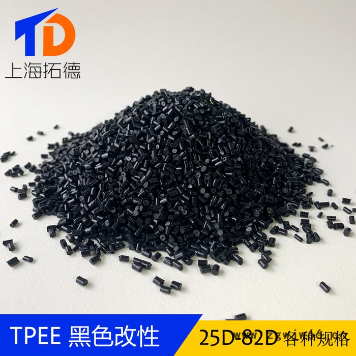 TPEE防水材料图3