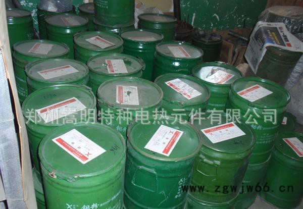 电热材料耐火材料 钨钼材料图3