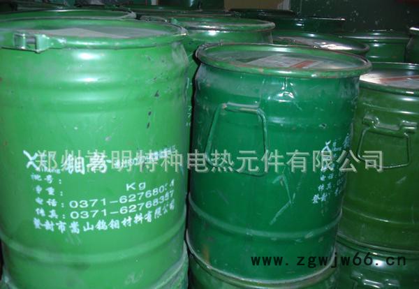 电热材料耐火材料 钨钼材料图2