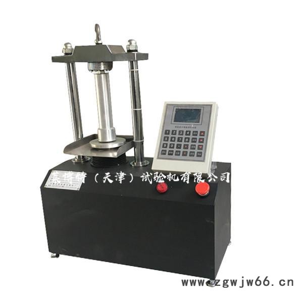 莱博特LBT-1010W 保温材料压缩性能试验机厂家供应 压缩性能试验机直供图2